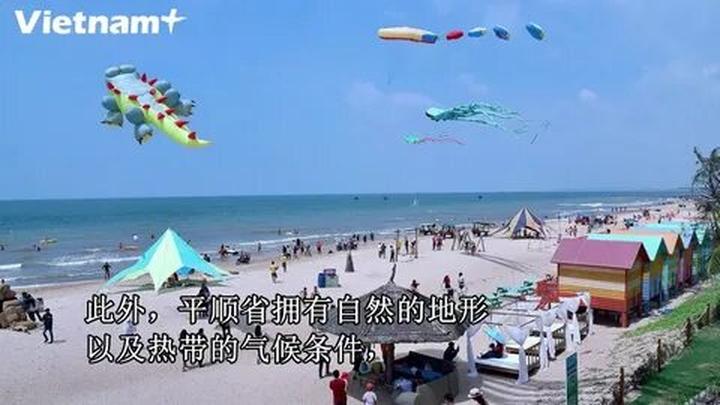 Cô giáo mầm non và hành trình