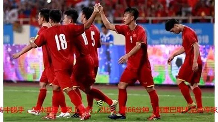 Giá mẫu iPhone này đang